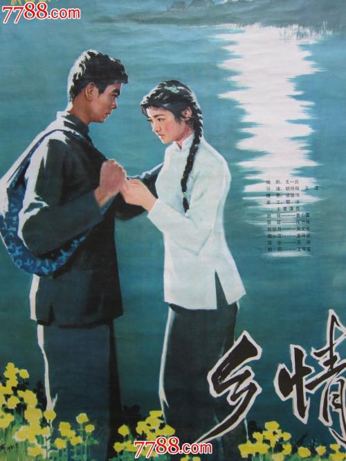 西班牙身份证怎么仿制